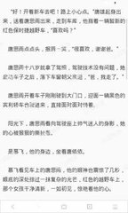 菲律宾马尼拉机场保关什么意思(机场保关相关解答)