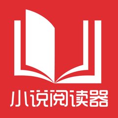 国内目前有办理免面签/包签的菲律宾签证代办机构吗